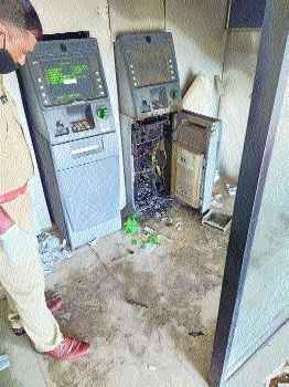 break open ATM _1&nbsp;&n