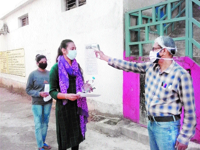 UPSC applicants_1 &n