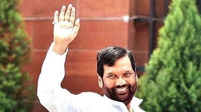 Ram Vilas Paswan _1 