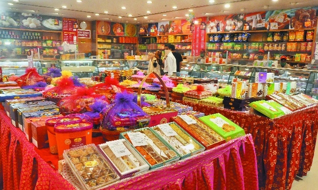 Haldiram_1&nbsp;&nbsp;H x