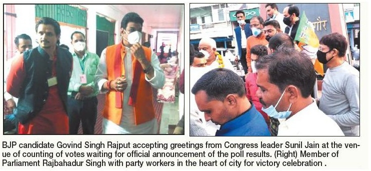 Govind Singh Rajput defies odds to win in Surkhi - The Hitavada
