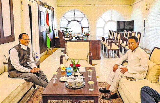 Kamal Nath congratulates 