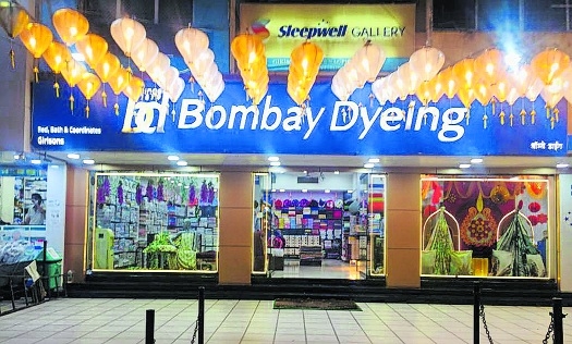 Girisons Bombay Dyeing _1