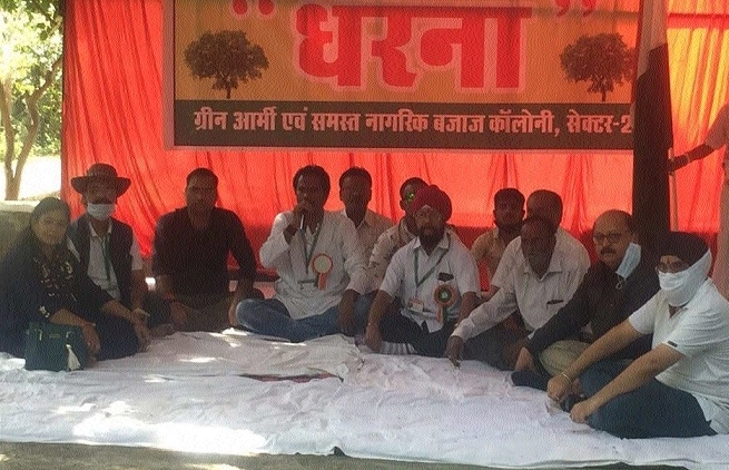 stage dharna _1 &nbs