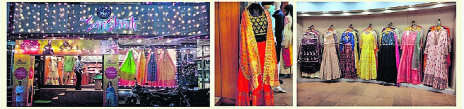 Sanskruti store_1&nbsp;&n