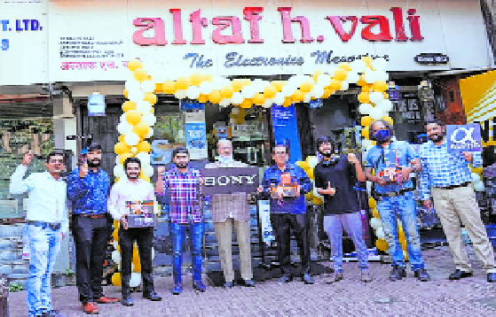 Altaf H Vali_1  