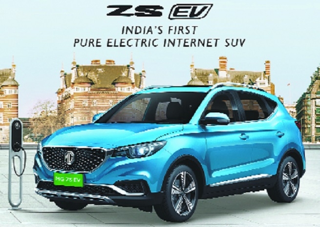 MG ZS EV_1  H x