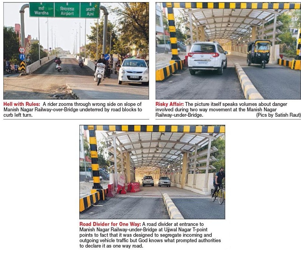 Manish Nagar _1 &nbs