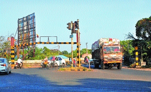 Ajni bridge_1&nbsp;&nbsp;