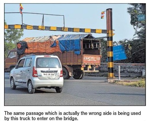 bridge ajni_1&nbsp;&nbsp;