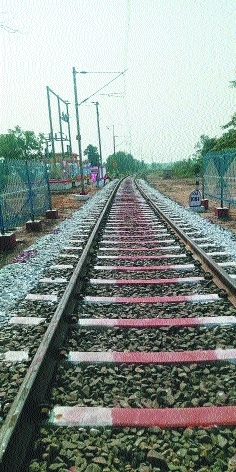 Chraidongri Mandlafort _1