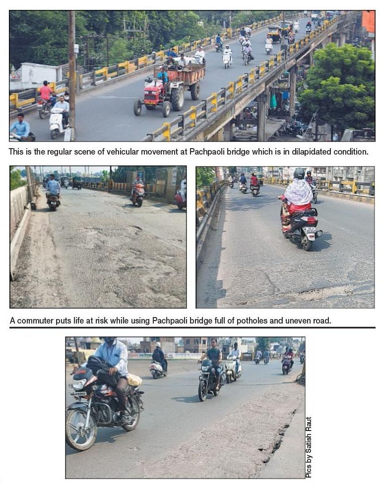 Pachpaoli _1&nbsp;&nbsp;H