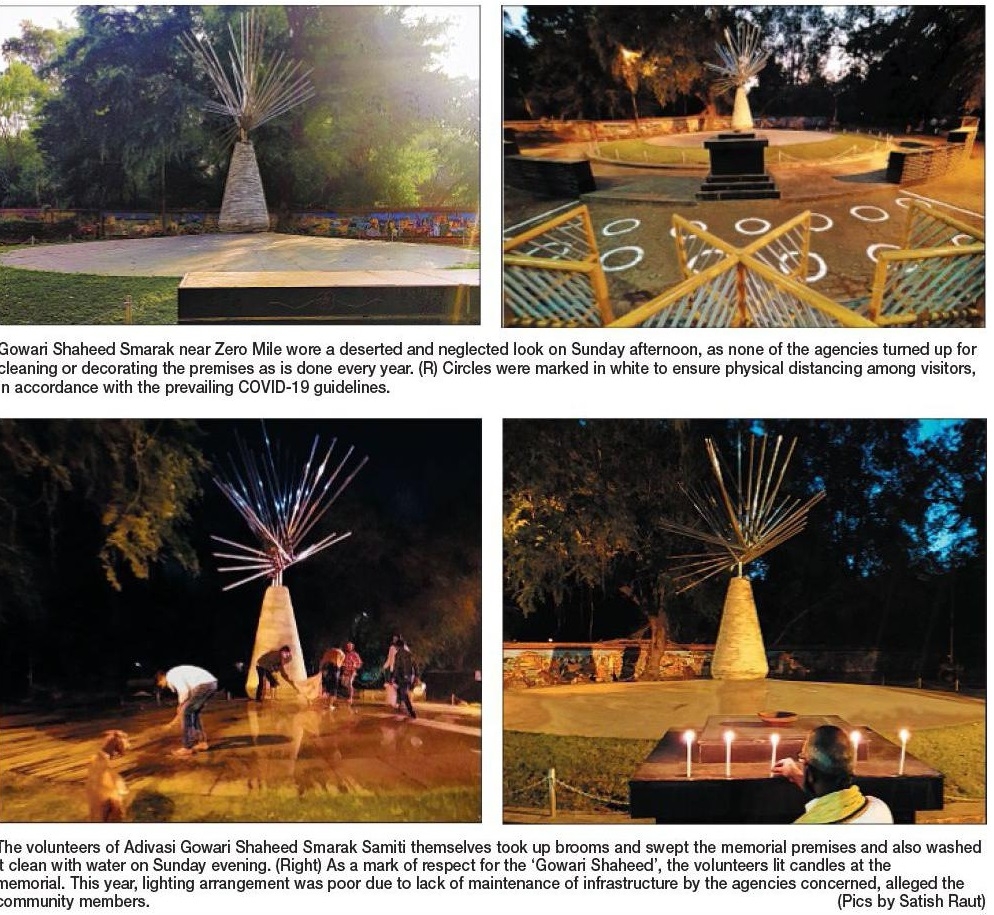 gowari_1&nbsp;&nbsp;H x W