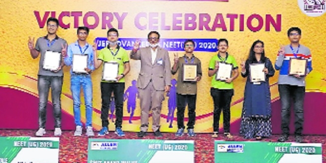 ALLEN Career_1&nbsp;&nbsp;