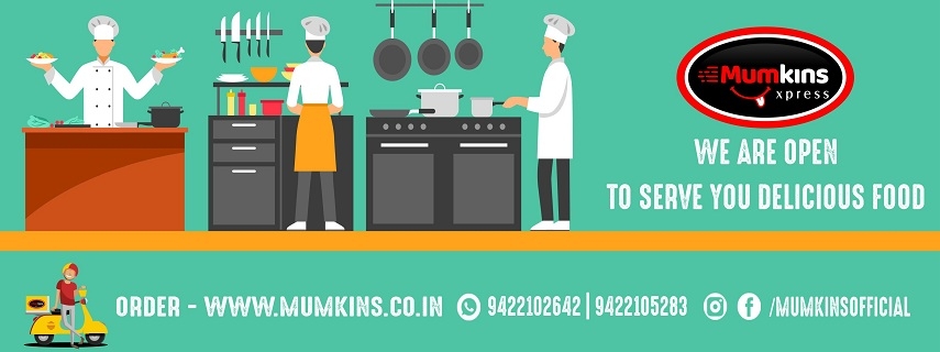 mumkin_1&nbsp;&nbsp;H x W