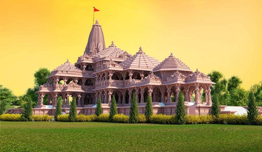 Ayodhya trust _1 &nb
