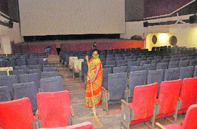Cinema halls_1&nbsp;&nbsp;