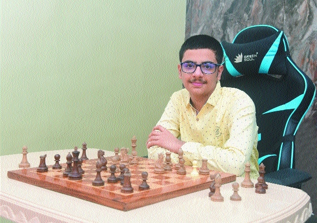 Anand Chess Academy