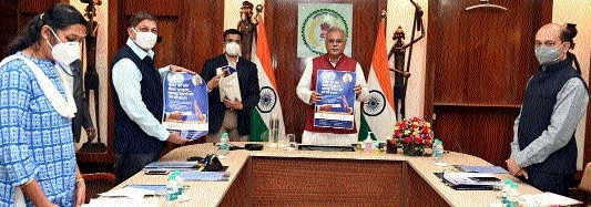 Bhupesh Baghel _1 &n