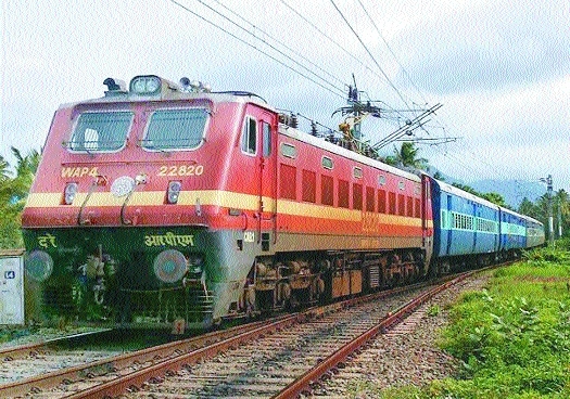 trains _1&nbsp;&nbsp;H x 