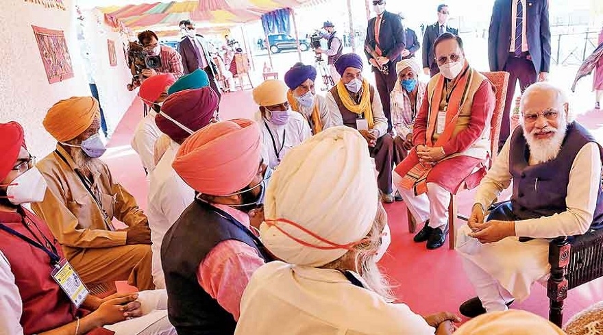 Modi_1&nbsp;&nbsp;H x W: 