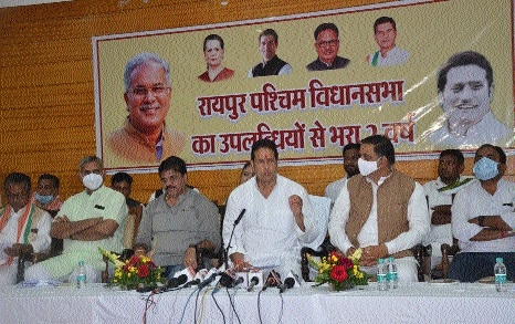 Vikas Upadhyay _1&nbsp;&n