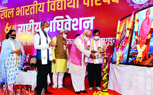 Bhaiyaji Joshi_1 &nb