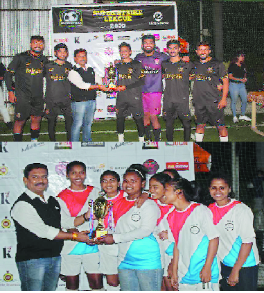 Game Changers_1 &nbs