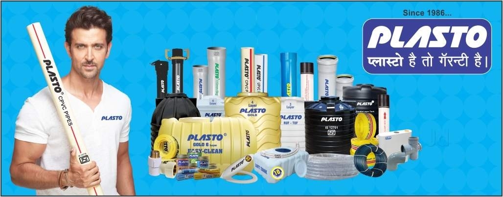 R C Plasto _1&nbsp;&nbsp;