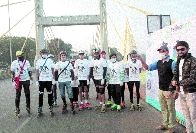 Raja Bhoj Setu _1 &n