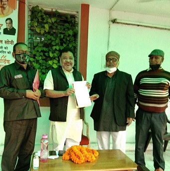 CRSPF_1&nbsp;&nbsp;H x W: