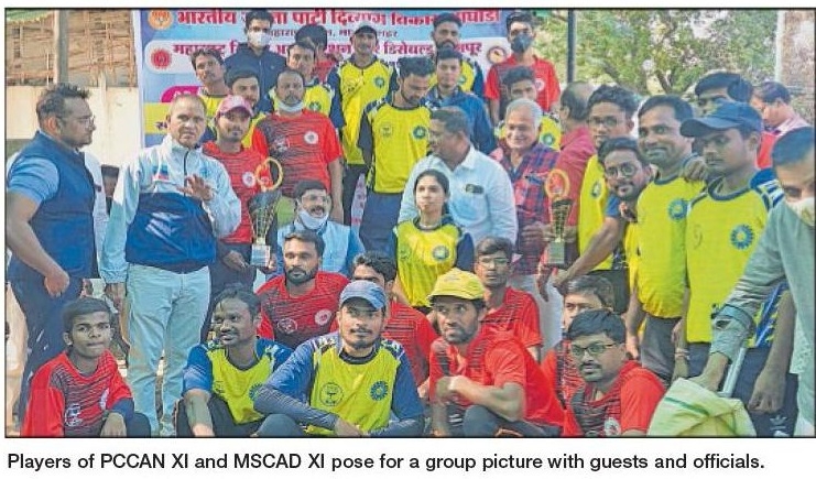 pccan_1&nbsp;&nbsp;H x W: