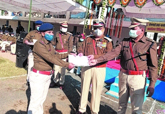 Establishment Day _1 