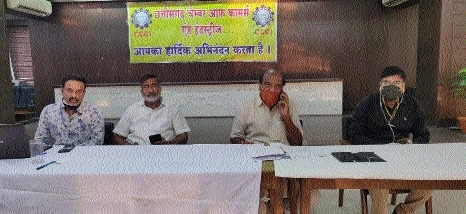 Jain Jitendra Barlota_1&n