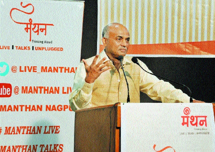 Be cautious of forces opp