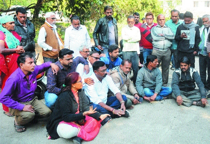 People gathered outside G