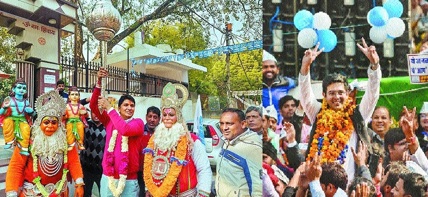 Greater Kailash_1&nbsp;&n