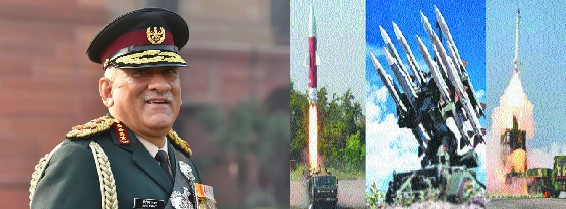 Air Defence Command to be