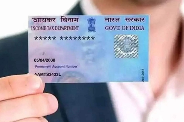 PAN to become inoperative