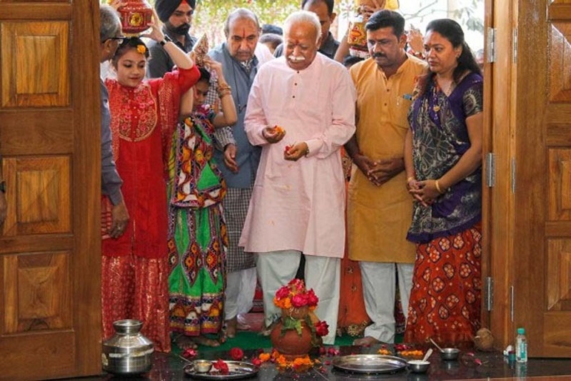 Mohan Bhagwat inaugurates