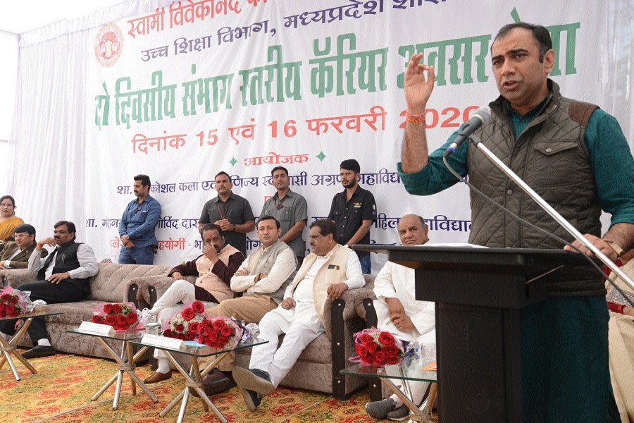 Jabalpur has more job pot