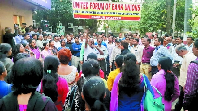 Bank Employees Stage Demonstration The Hitavada A hub of information innovation since 1836, the national library of medicine is pleased to offer youtube content as diverse as our global.