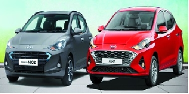 Hyundai introduces_1&nbsp;