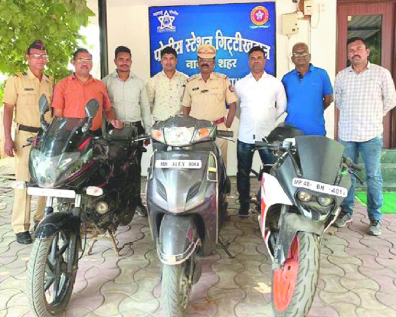 Cops detain two wheeler t
