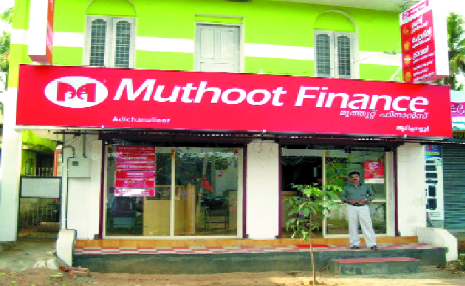 Muthoot Finance raises US