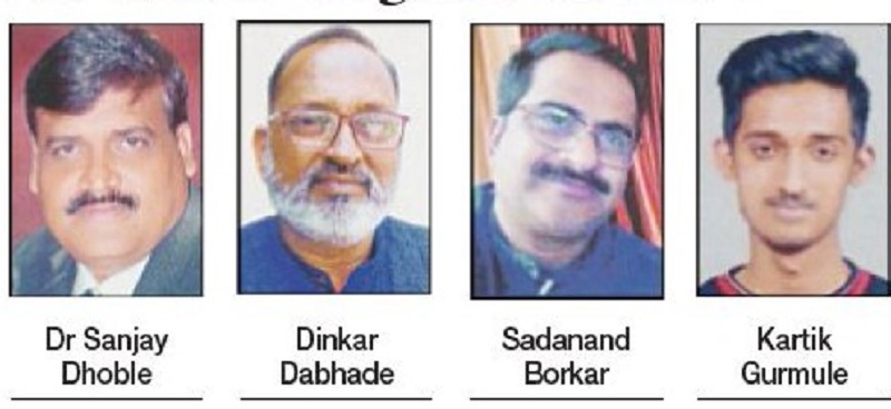 Vidarbha Ratna  Nagpur Ra