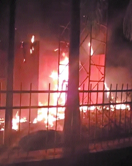 Fire at Ravindra Bhawan l