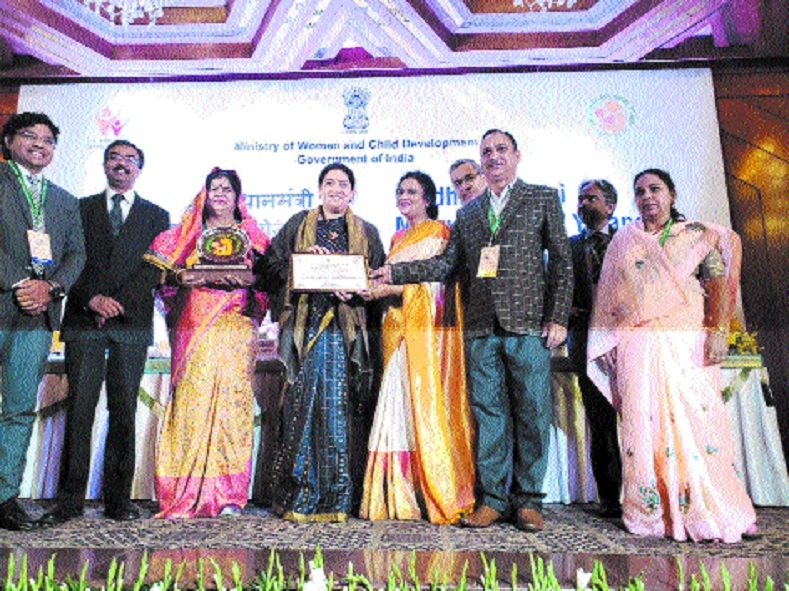MP gets national awards i