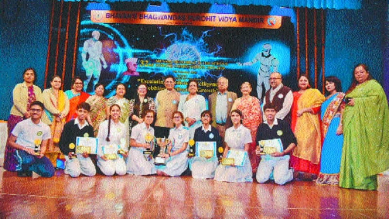 DPS, Kamptee wins Bhavan’