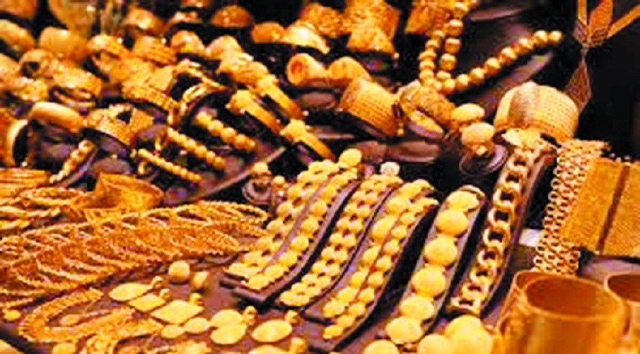 Gold prices will bounce b